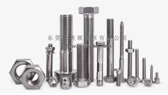 不銹鋼螺絲有哪些性能特點